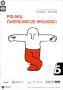 Podglad_Plakat_Galeria_Test_MIK_100x70_Wroclaw3n